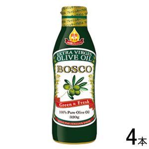 オーガニック アルベルトさんのオリーブオイル＆レモン 250ml