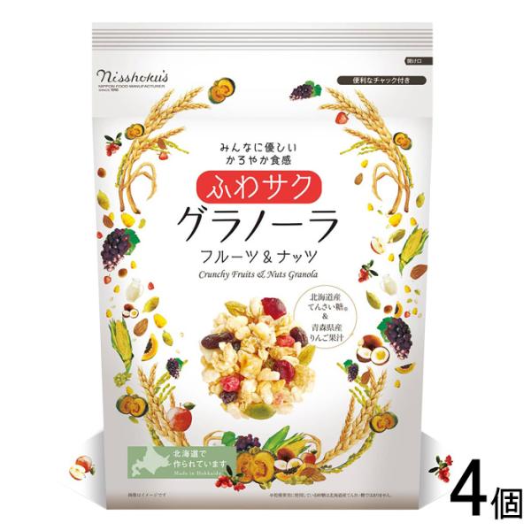 4個／ 日本食品製造合資会社 日食 ふわサク フルーツ＆ナッツグラノーラ 240g×4個入 ／食品／...