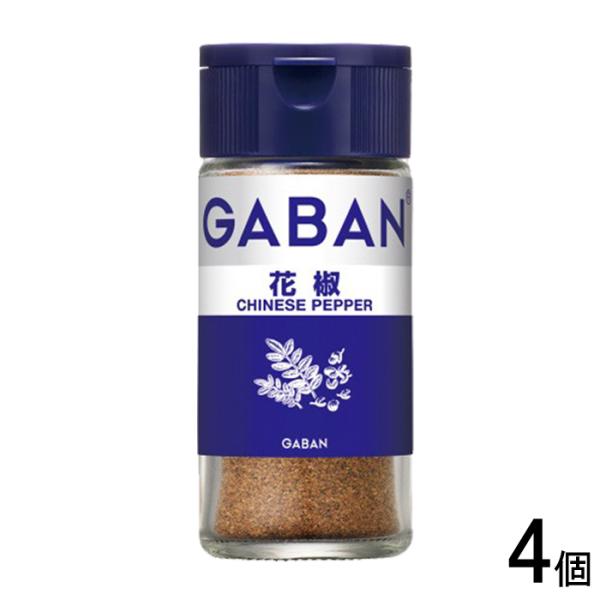 4個／ ハウス食品 ギャバン 花椒 瓶 18g×4個入 GABAN ホアジャオ ／NA