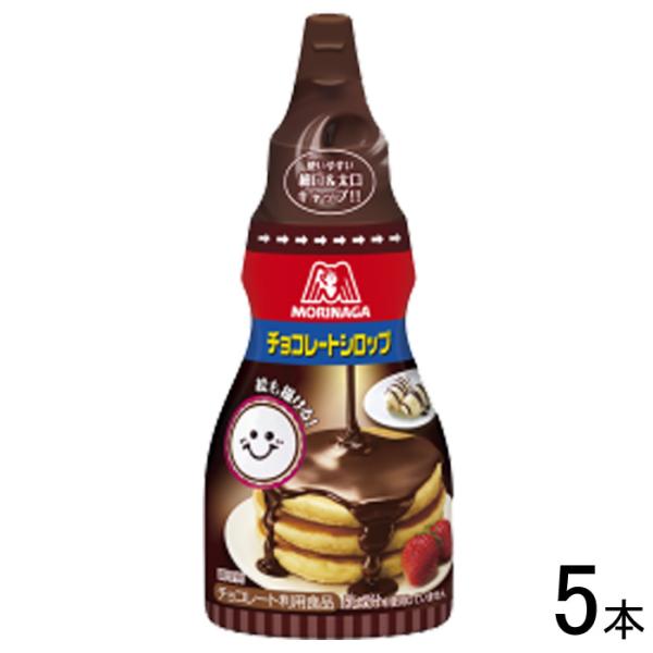 5本／ 森永製菓 チョコレートシロップ 200g×5本 ／NA