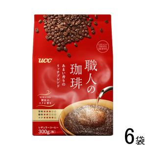 HILLS BROS（ヒルスブロス） 日本ヒルスコーヒー ヒルス リッチ
