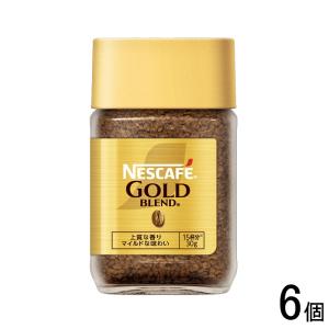 Nescafe Gold インスタントコーヒー 30個入り Nestle（ネスレ） (ネスレ)ネスカフェ ゴールドブレンド 30g