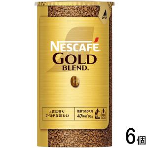 ネスカフェ ゴールドブレンド ネスレ日本 瓶 80g×24個入 ／NA : オー