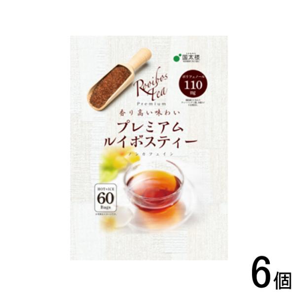6個／ 国太楼 プレミアムルイボスティー ティーバッグ 60袋×6個入 ／NA