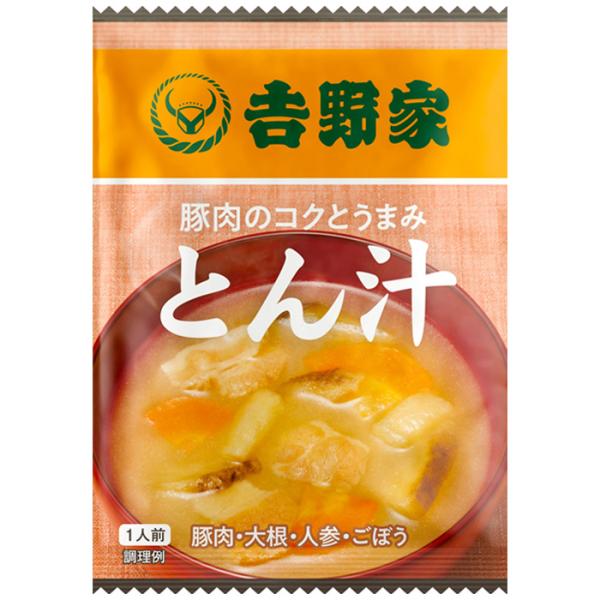 10個／ 吉野家 とん汁 10.5g×10個入 フリーズドライ ／食品／NA