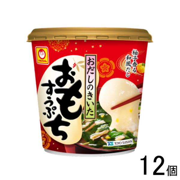 東洋水産 マルちゃん おだしのきいたおもちすうぷ カップ 37g×12個 お餅 スープ ／NA