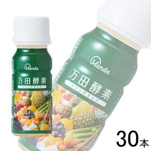 万田酵素 万田酵素瓶入り300グラム ドリンクタイプ 約30日分 30本 50ml その他