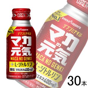 激強打破 ( 50ml*10本入 )/ 眠眠打破 : 爽快ドラッグ - 通販 - Yahoo