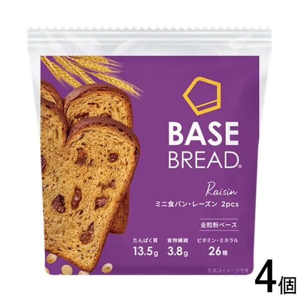 ベースフード BASE BREAD ミニ食パン・レーズン 2個入×4個 ／NA