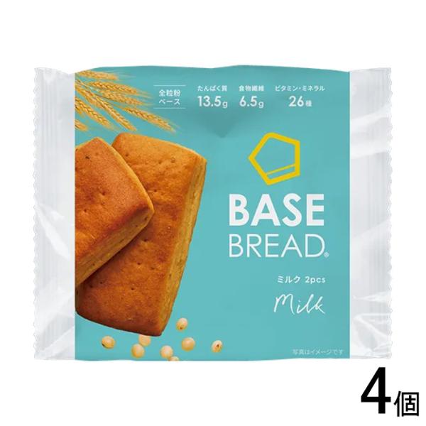ベースフード BASE BREAD ミルク 2個入×4個 ／NA
