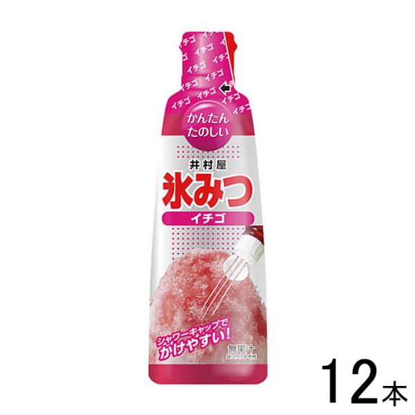 12本／ 井村屋 氷みつ イチゴ 330g×12本入 ／食品／NA