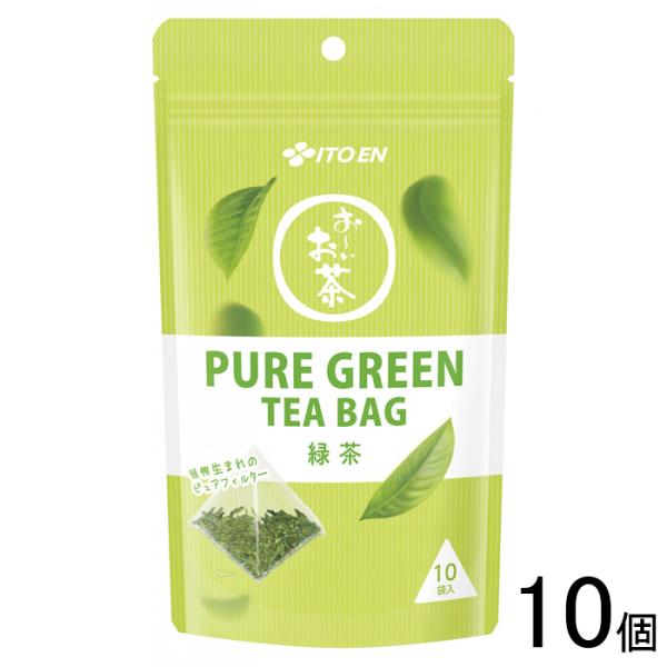 10個／ 伊藤園 お〜いお茶 PURE GREEN ティーバッグ 25g×10個 ／NA
