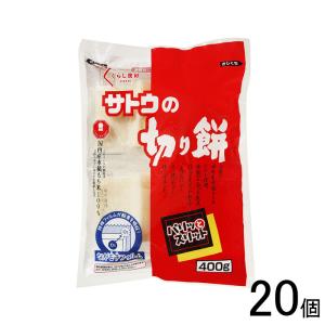 サトウの切り餅 杵つきもち ( 1100g )/ : 爽快ドラッグ - 通販 - Yahoo