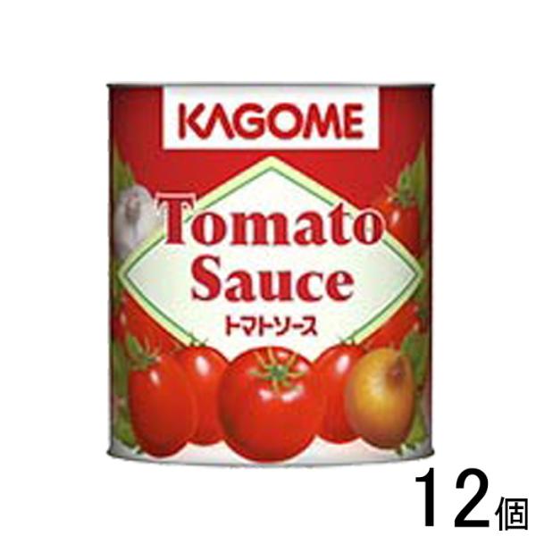 カゴメ トマトソース2号缶 840g×12個入 ／食品／NA