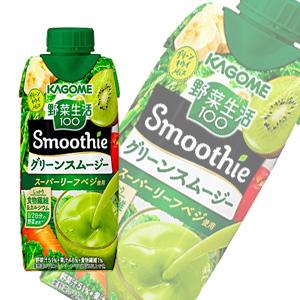 ソラ　カゴメ 野菜生活100 スムージー　62本 カゴメ 野菜生活100 Smoothie グリーンスムージー 紙パック 330ml