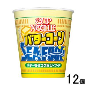 日清食品 カップヌードル バターコーンシーフード ビッグ 96g×12個入 ／食品／NA｜09shop