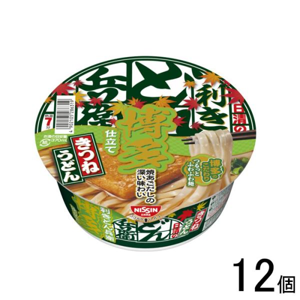 日清食品 日清の利きどん兵衛 きつねうどん 博多 95g×12個