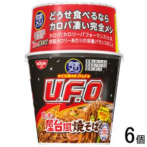 日清食品 完全メシ 日清焼そばU.F.O. 濃い濃い屋台風焼そば 123g×6個入 UFO ／食品／NA｜09shop