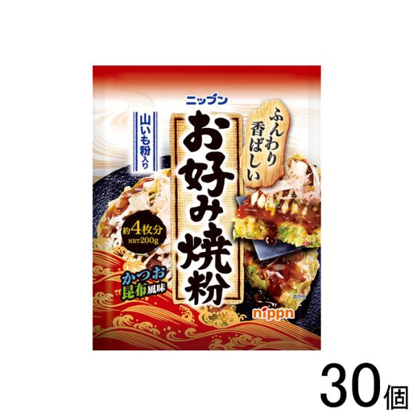 ニップン お好み焼粉 200g×30個 ／NA