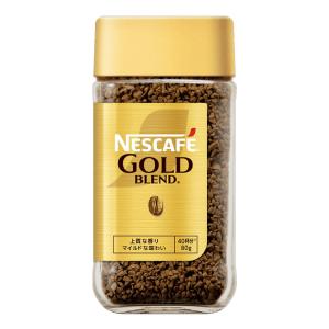 Nestle（ネスレ） ネスカフェ ゴールドブレンド 80g ×24 メーカー直送