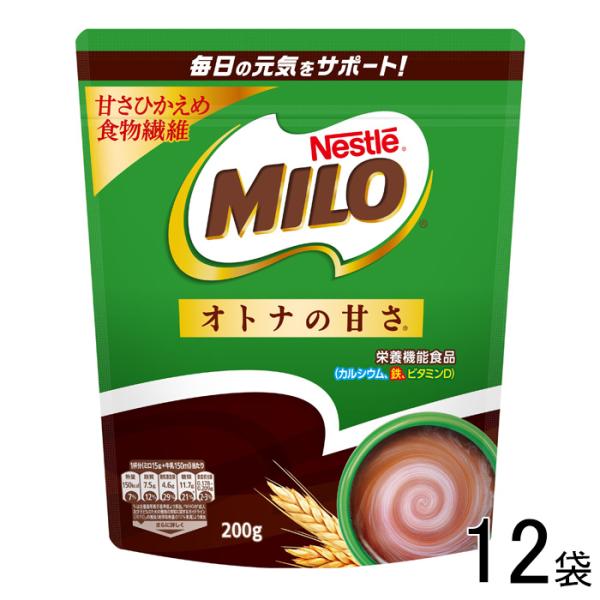 12袋／ ネスレ日本 ネスレ ミロ オトナの甘さ 200g×12袋入 ／食品／NA