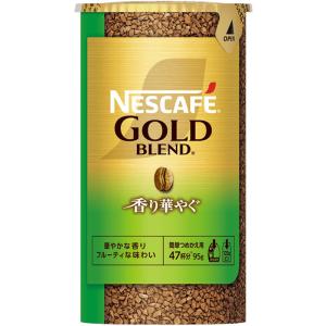 ネスカフェ ゴールドブレンド 120g 24個セット 楽天市場】ネスカフェ ゴールドブレンド(120g)【ネスカフェ(NESCAFE