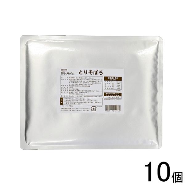 10個／ ホテイフーズコーポレーション とりそぼろ R1.0kg×10個入 ／NA