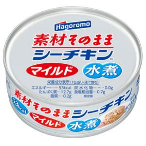 はごろもフーズ 素材そのままシーチキン マイルド 缶詰 70g×3缶×24個入