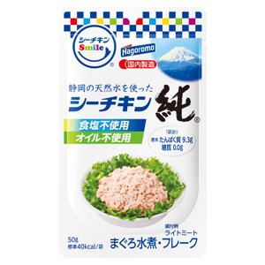 はごろもフーズ シーチキンSmile マイルド パウチ 50g×96個入 ／食品