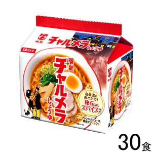 明星 チャルメラ しょうゆラーメン 5食パック×6個入:合計30食入 ／食品／NA