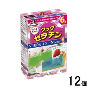 森永 森永 inゼリー成長期サポートグレープ 180g（森永製菓）の口コミ