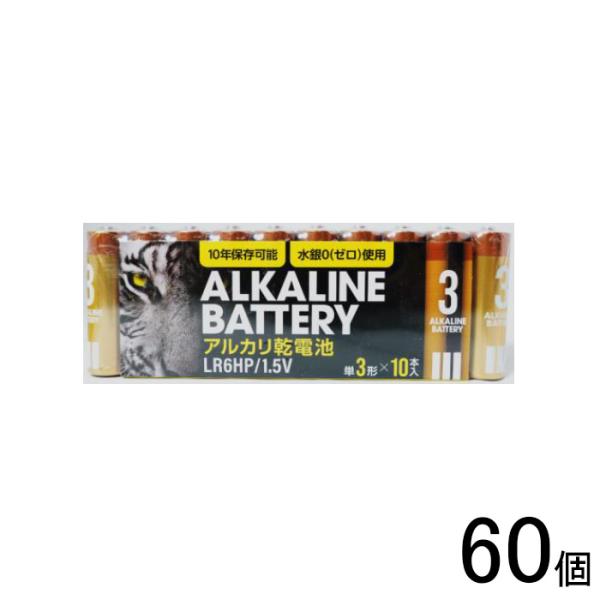 60個／ 伊藤忠リーテイルリンク アルカリ乾電池HP 単3  10本×60個入／NA
