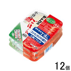 サトウのごはん 新潟県産コシヒカリ 12袋 サトウのごはん サトウ食品 新潟県産コシヒカリ かる〜く一膳 3食