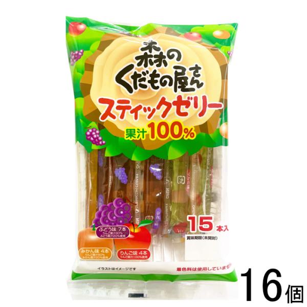 16個／ 農水フーヅ 森のくだもの屋さん スティックゼリー 果汁100％ 15本入×16個入 ／NA