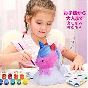 描けるランプ お絵描きキット 工作キット 手作...の詳細画像1