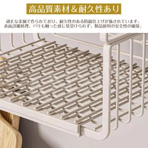 戸棚下収納ラック 吊り下げ収納ラック 吊り下げ...の詳細画像4