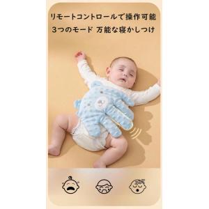 ベビー枕 新生児 電動ベビースリープ枕 なでる...の詳細画像2
