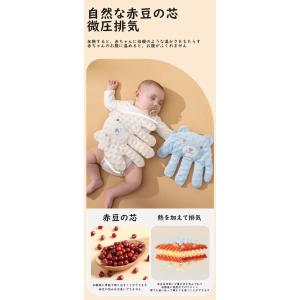 ベビー枕 新生児 電動ベビースリープ枕 なでる...の詳細画像3