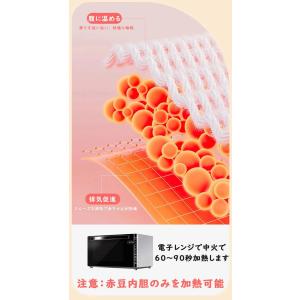 ベビー枕 新生児 電動ベビースリープ枕 なでる...の詳細画像4