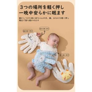 ベビー枕 新生児 電動ベビースリープ枕 なでる...の詳細画像5