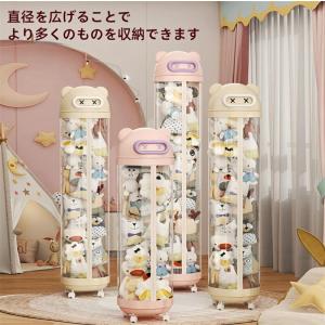 ぬいぐるみ 収納 ジッパータイプ 透明な円柱 ...の詳細画像1