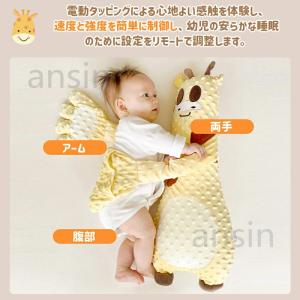 赤ちゃんのなだめる手のひら 赤ちゃんのためのた...の詳細画像5