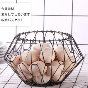 変形バスケット ステンレス 変形バスケット フ...の詳細画像2