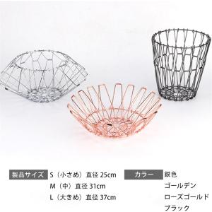 変形バスケット ステンレス 変形バスケット フ...の詳細画像3