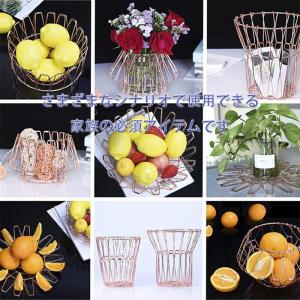 変形バスケット ステンレス 変形バスケット フ...の詳細画像5