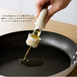 オイルポット2in1 吸引式オイルボトル ブラ...の詳細画像3
