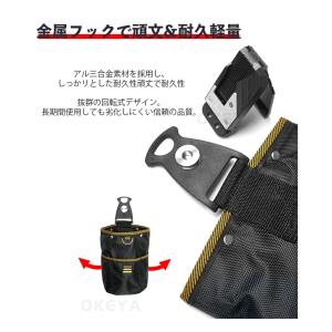 腰袋 釘袋 2段 バネ式開閉 着脱式工具ホルダ...の詳細画像3