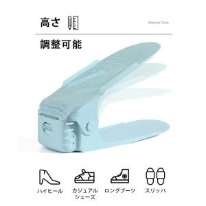 【6個セット】省スペース 靴スタンド 男女兼用...の詳細画像4