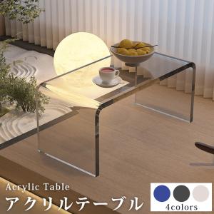 美品！薔薇 サイドテーブル 丸 ガラス バラ キャスター付 アンティーク調 楽天市場】薔薇（テーブル｜インテリア・寝具・収納）の通販