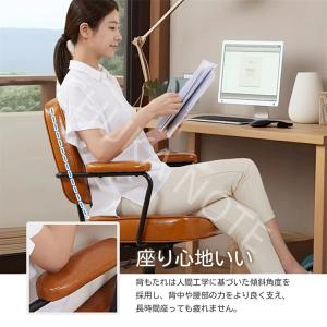 本革 背もたれ椅子 レトロ風 書斎 PCチェア...の詳細画像3
